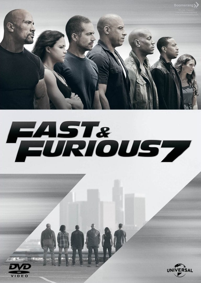 HD | ไทย | จบ