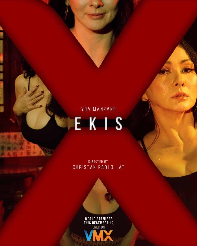 HD | ซัพ | จบ