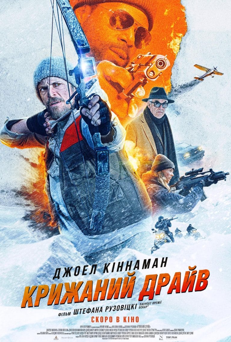 ZM | ไทย | จบ