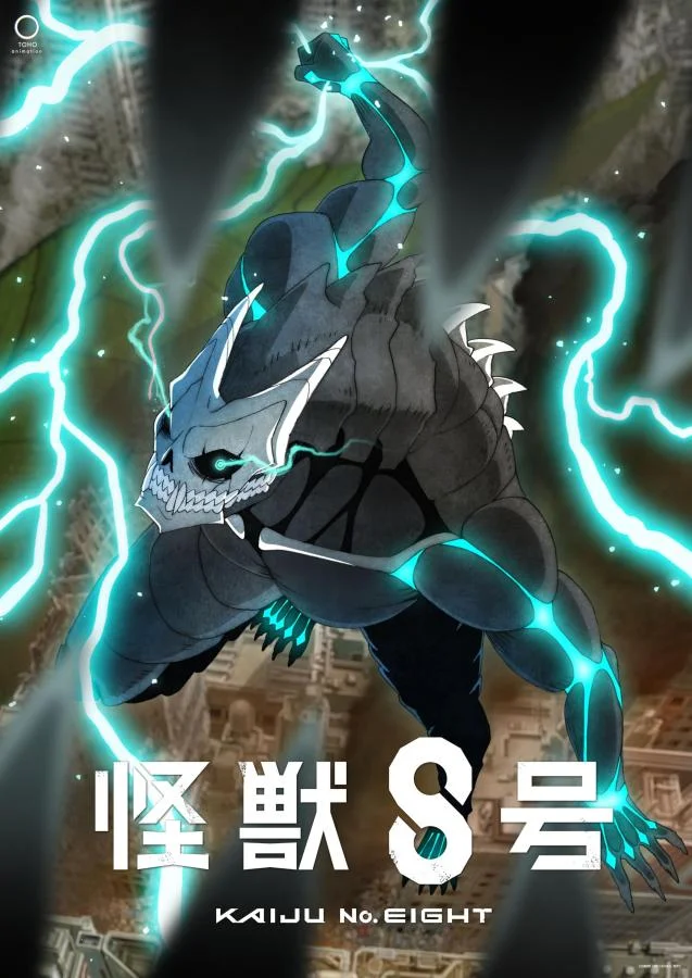 HD | ซัพ | รวม 2 ซีซั่นจบ