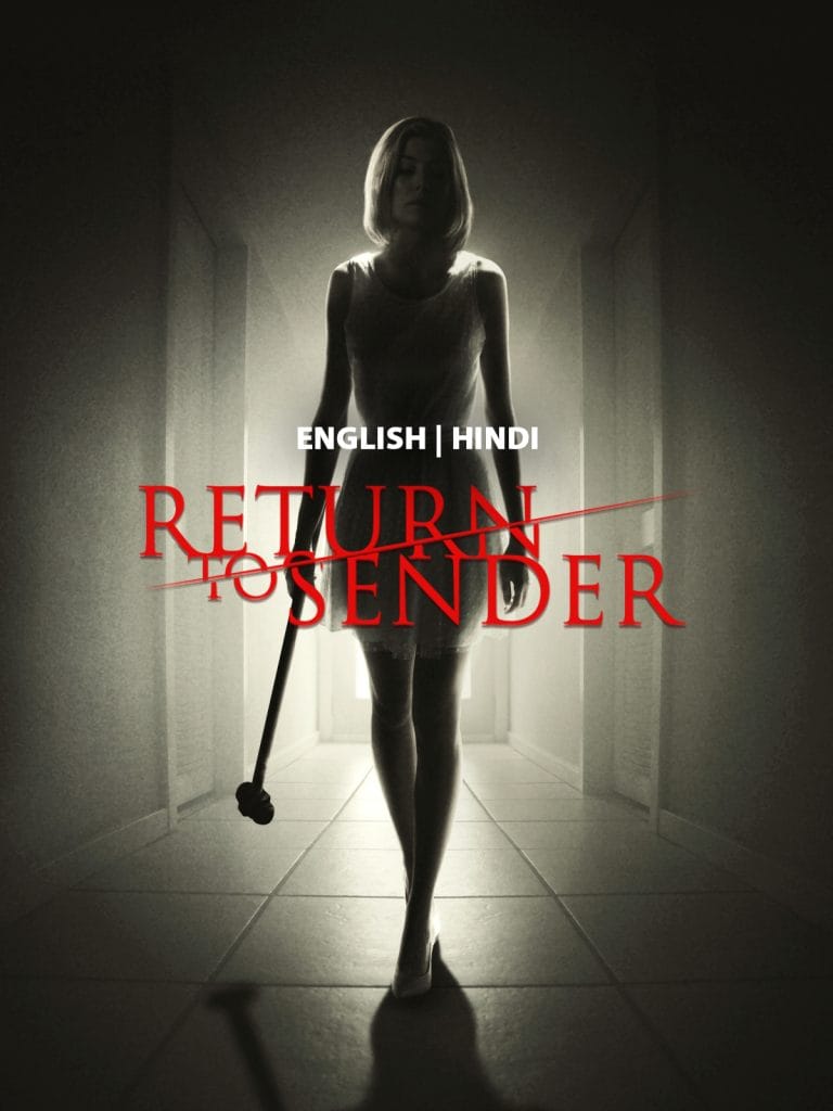 HD | ซัพ | จบ