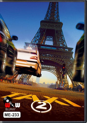 HD | ไทย | จบ