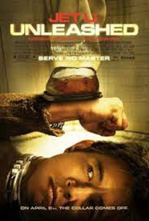 HD | ไทย | จบ