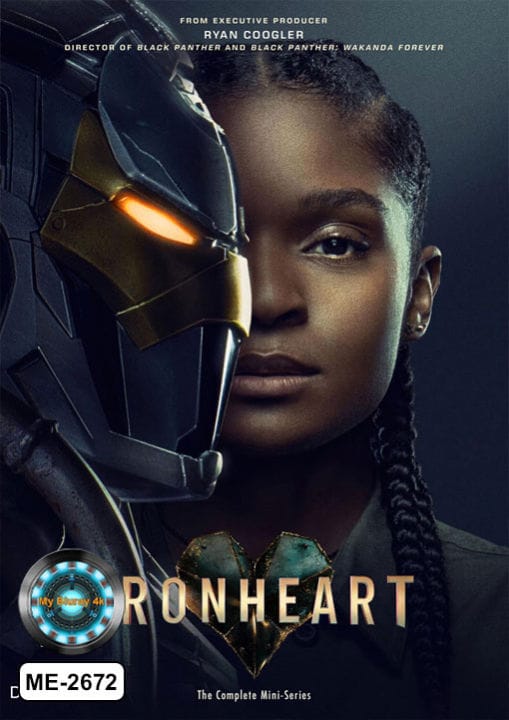 HD | ไทย | 6 ตอนจบ