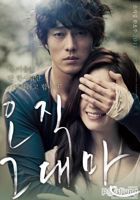 HD | ไทย | จบ