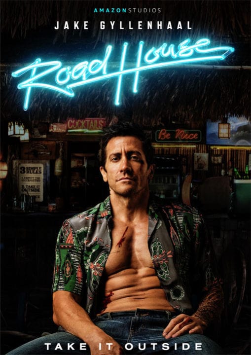 HD | ไทย | จบ