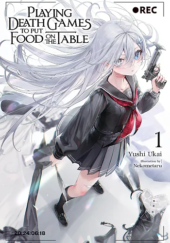 HD | ไทย | จบ