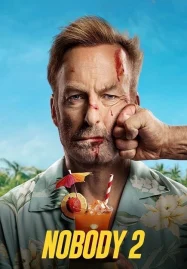 HD | ไทย | จบ