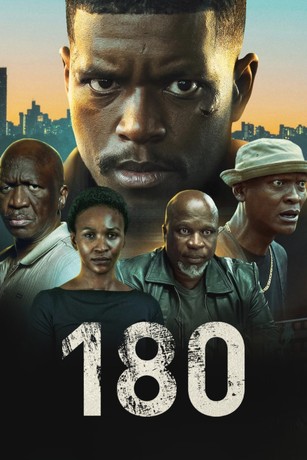 HD | ไทย | จบ