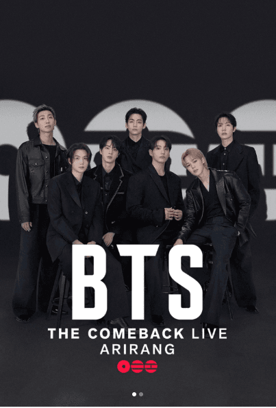 HD | ซัพ | จบ