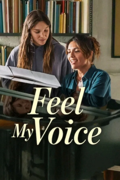 HD | ไทย | จบ