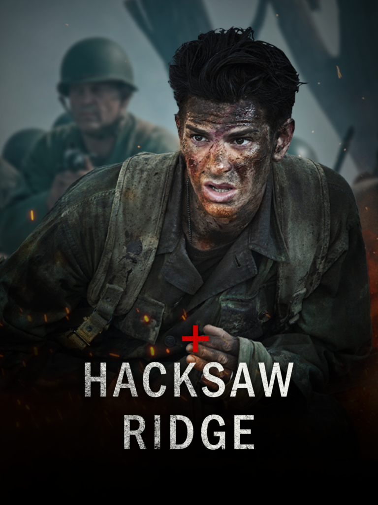 HD | ไทย | จบ