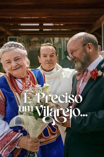 HD | ซัพ | จบ