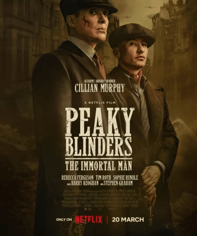 HD | ไทย | จบ