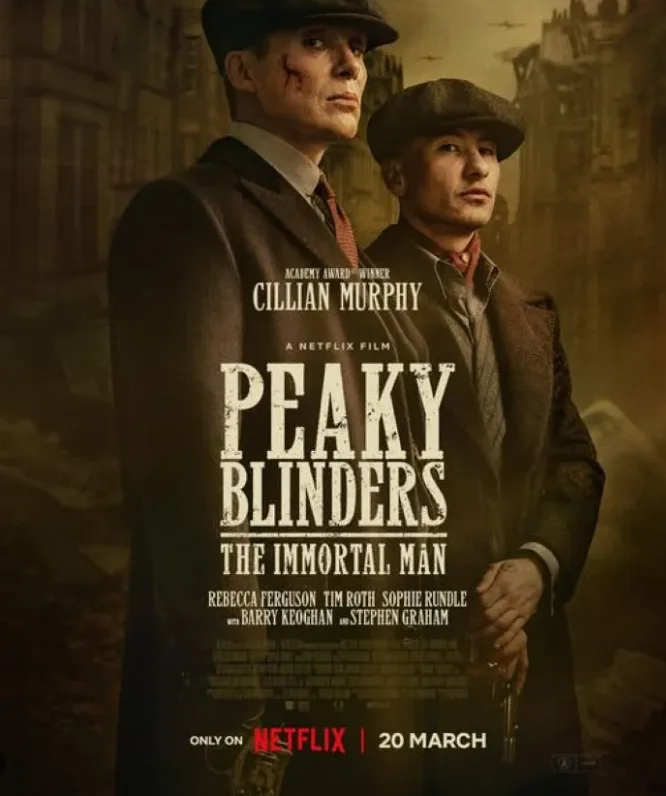 HD | ไทย | จบ