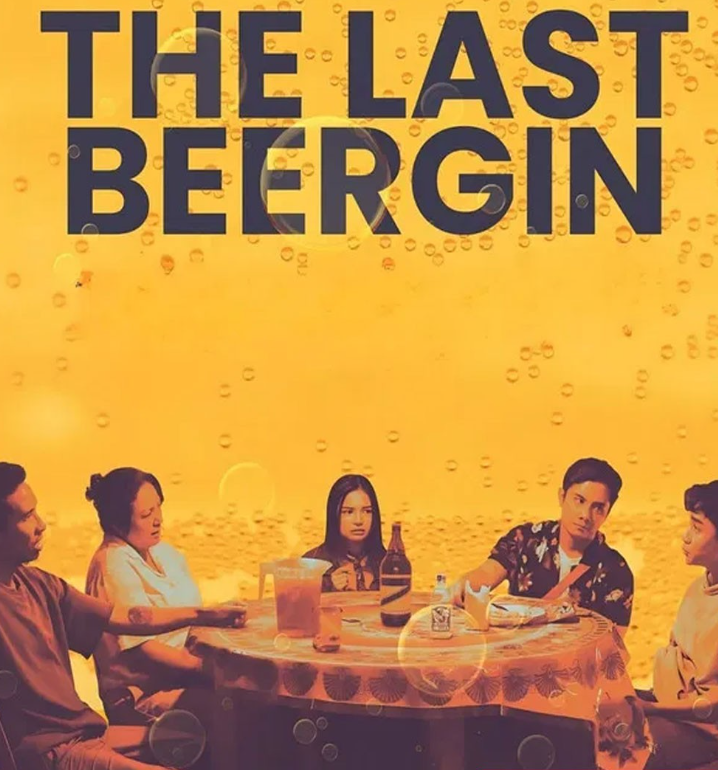 HD | ซัพ | จบ