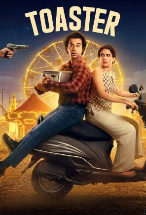 HD | ไทย | จบ