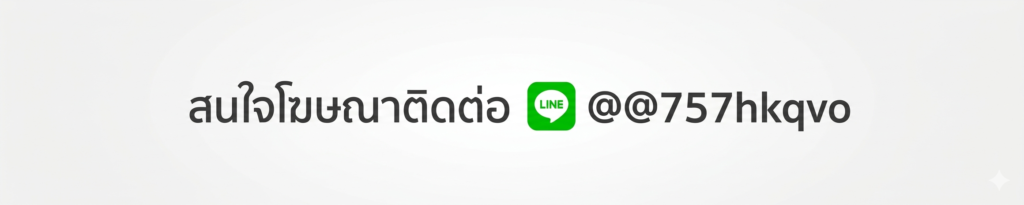 ดูหนัง 24hd.io